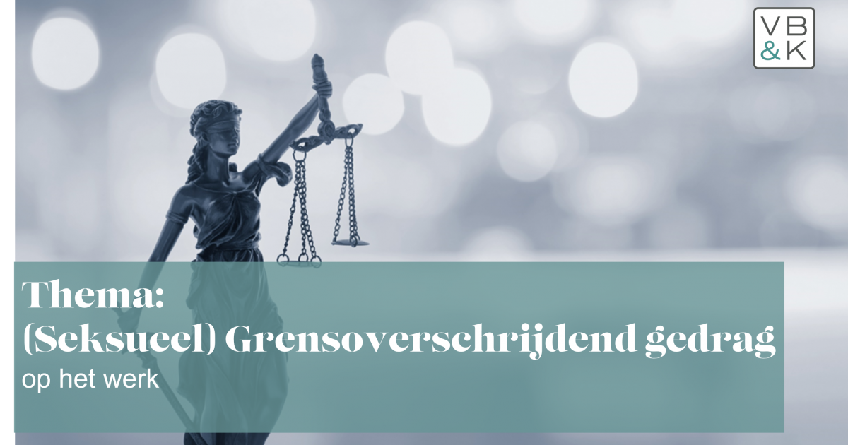Grensoverschrijdend gedrag tijdens personeelsfeest onvoldoende voor